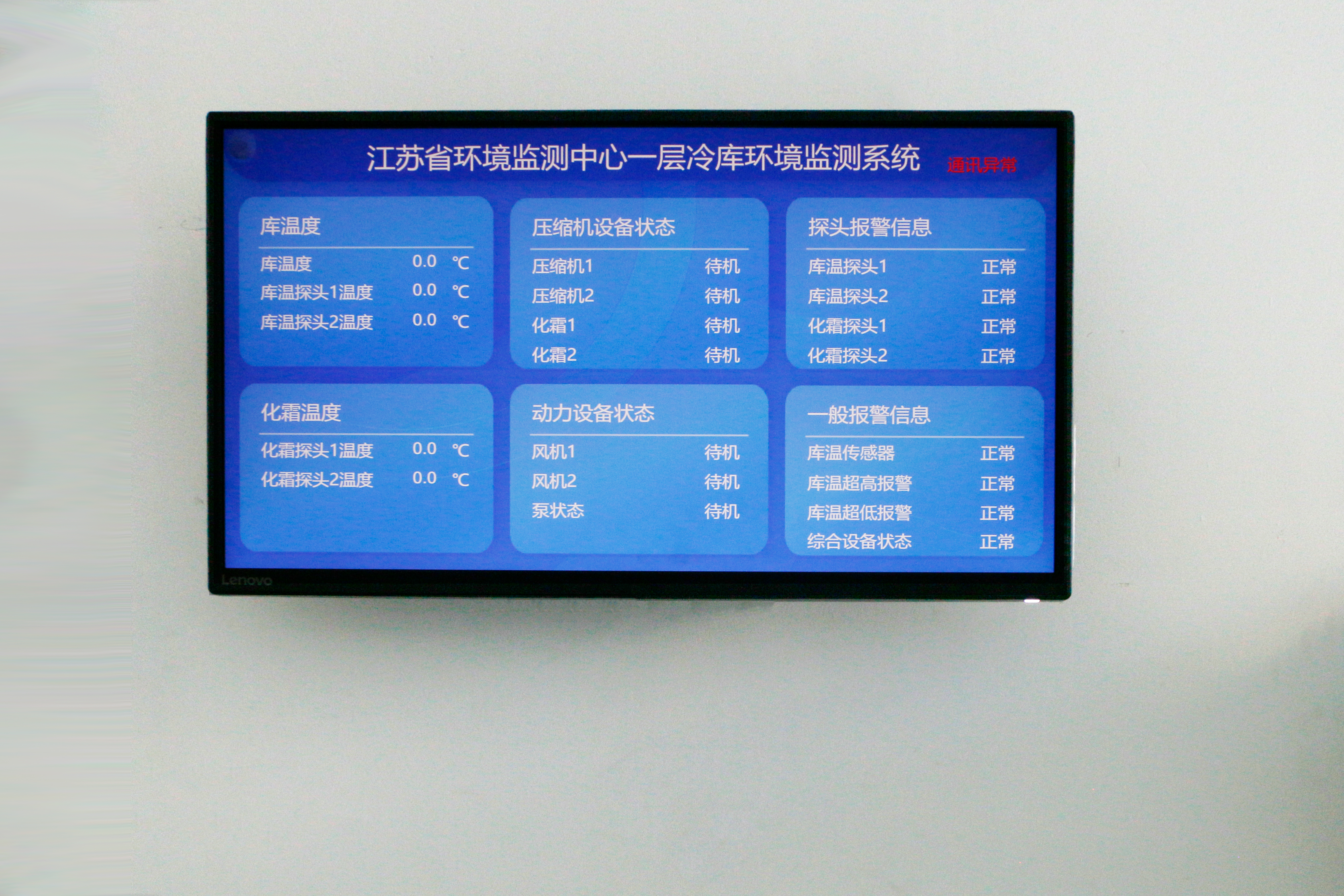 _MG_8706.jpg