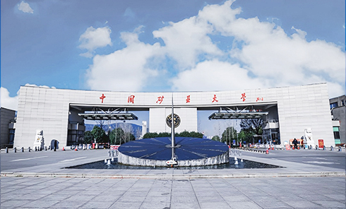 礦大.jpg