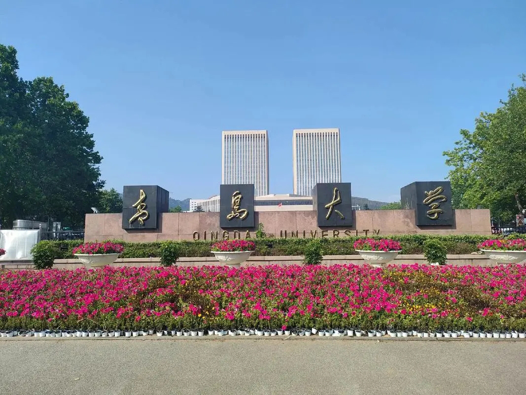 微信图片_20241018150146.jpg