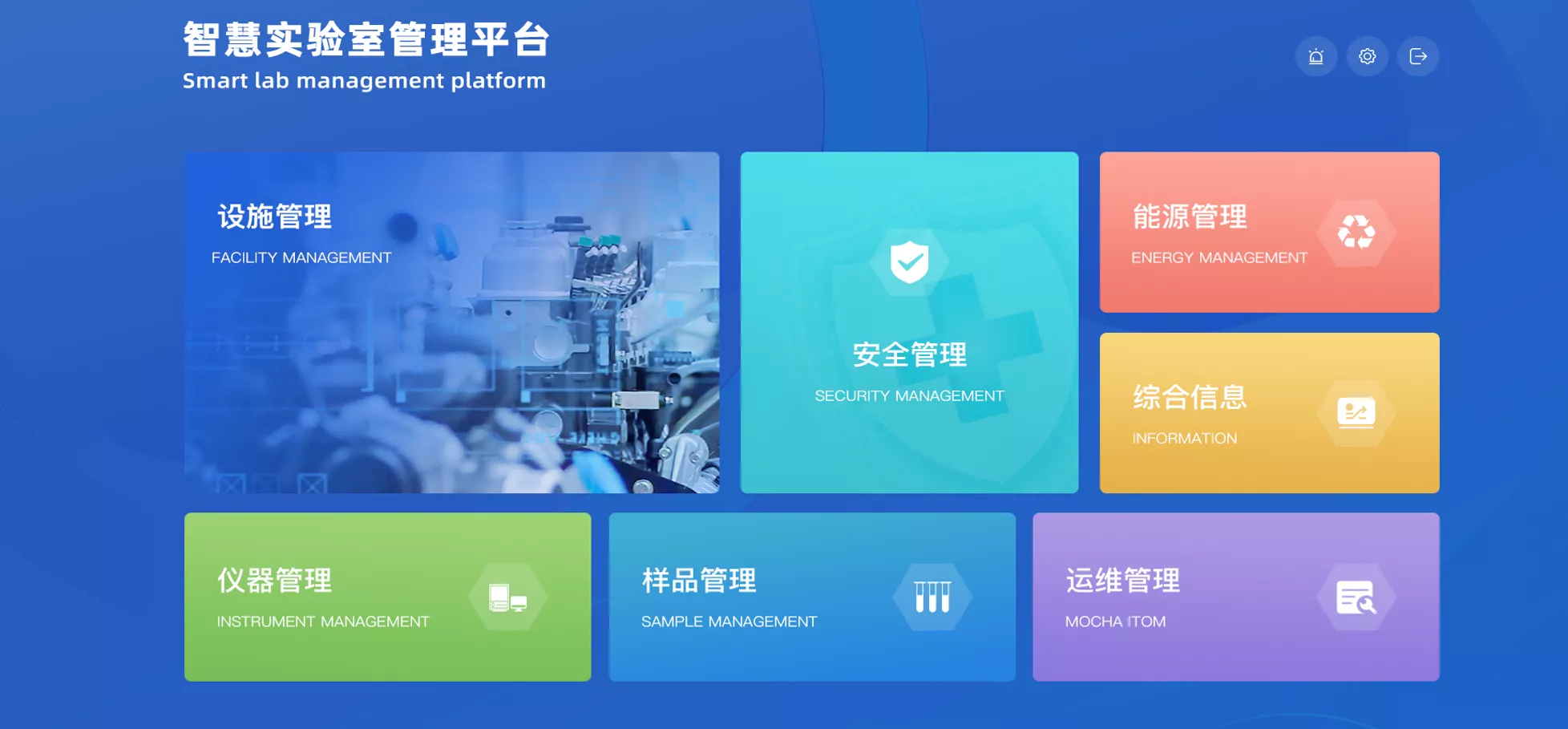关于www.44base.com的信息